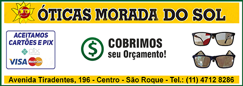 TICAS MORADA CENTRAL GRANDE 