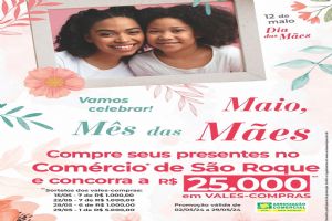 ACIA  Associao Comercial - Promoo ms das Mes